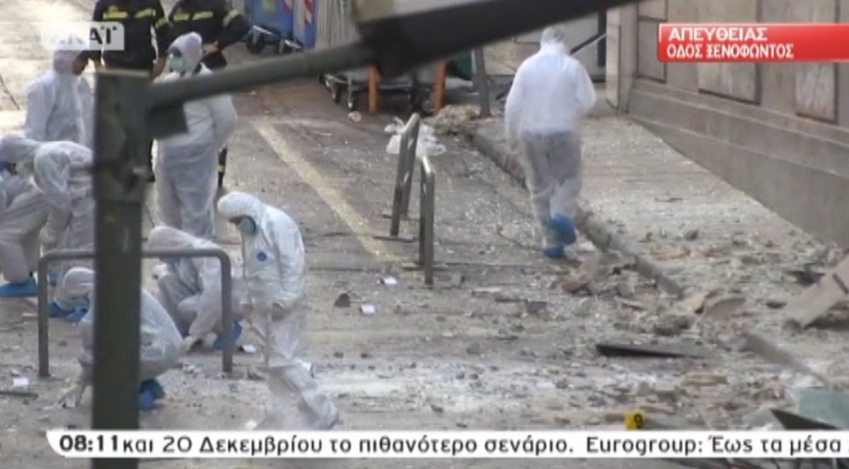 ΣΕΒ: Ζημιές από έκρηξη