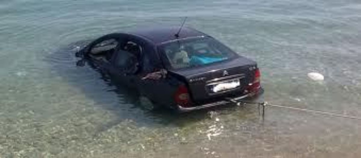 ΦΩΤΟ από flashnews.gr