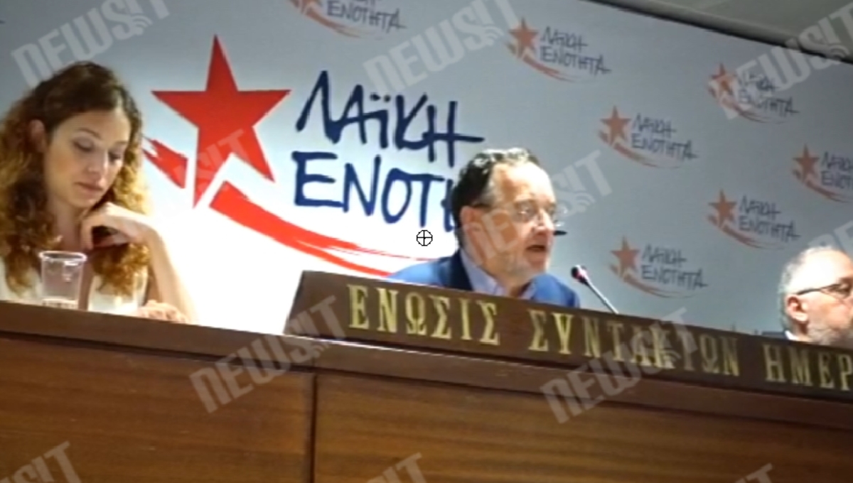 Λαφαζάνης για δραχμή