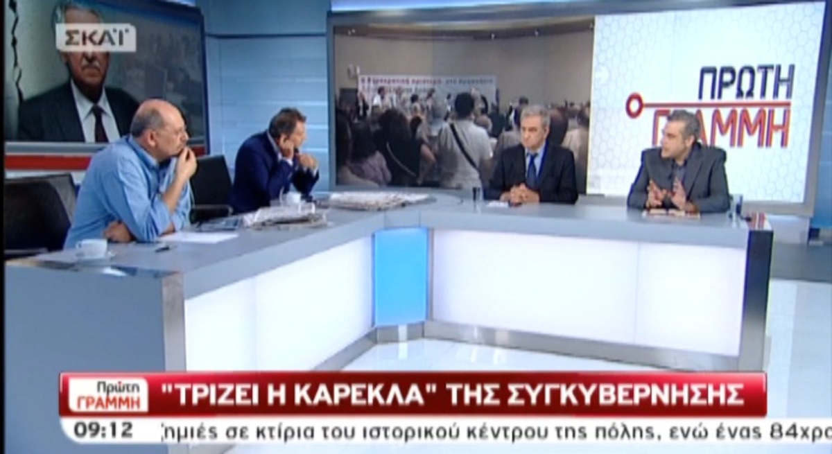 Τα καλύτερα των πρωινών