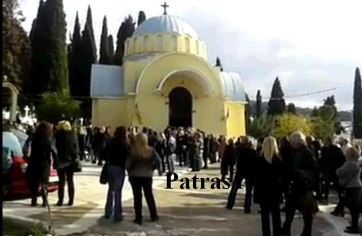 Από την κηδεία της 43χρονης - ΦΩΤΟ από το PatrasTimes