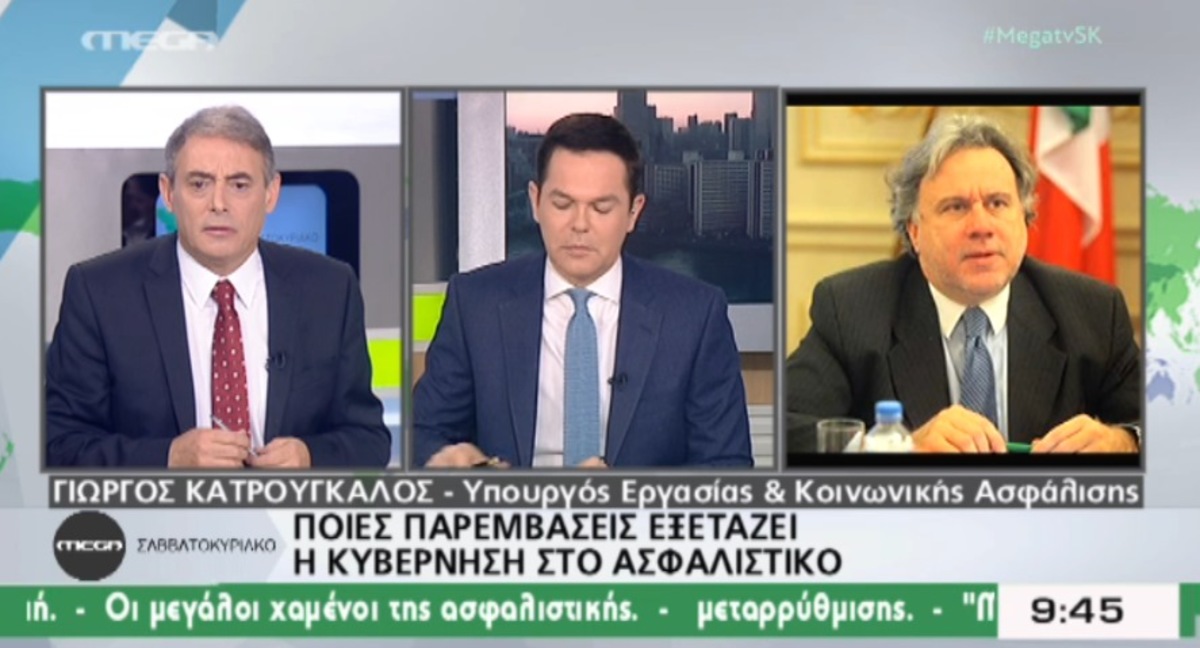 Κατρούγκαλος για εξελίξεις ασφαλιστικού