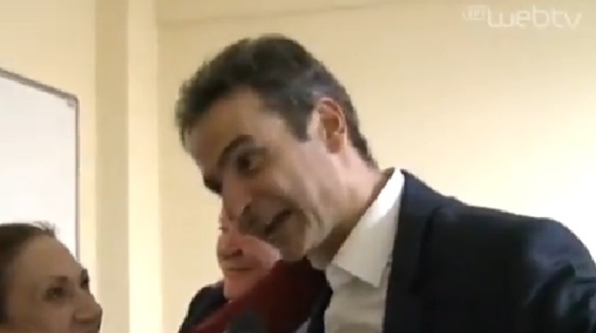 Η αφιέρωση του Μητσοτάκη