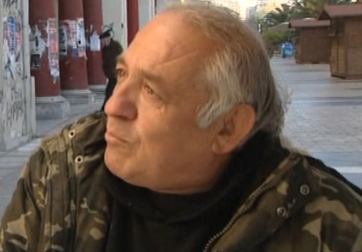 Αστυνομικοί για σύλληψη καστανά