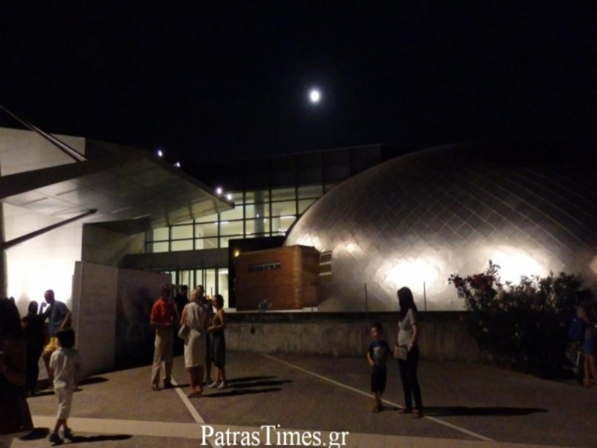 ΦΩΤΟ - patrastimes.gr