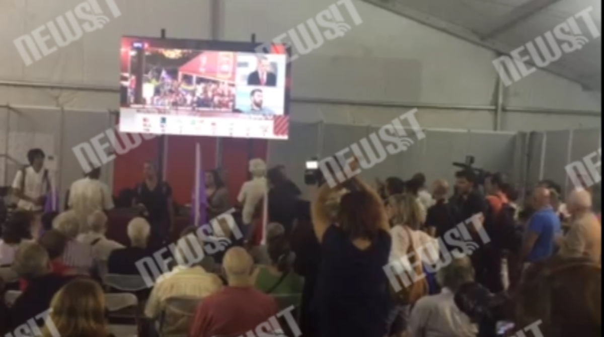 Πανηγυρισμοί στην Καυθμώνος