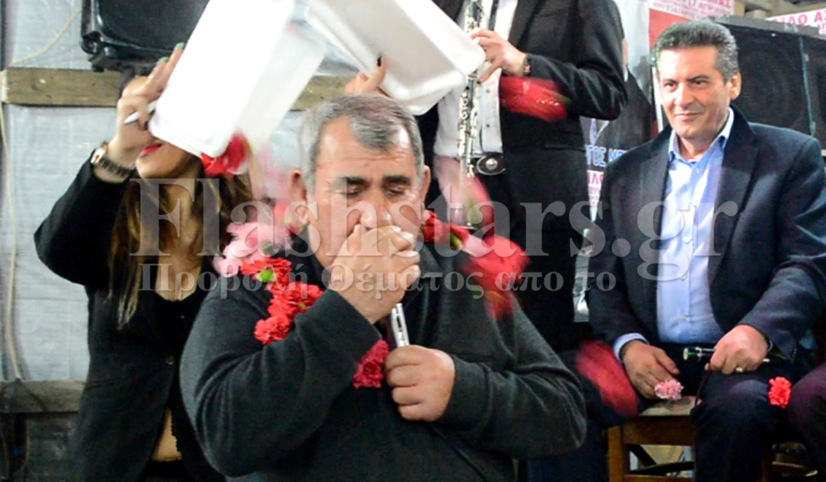 ΦΩΤΟ από το flashstar