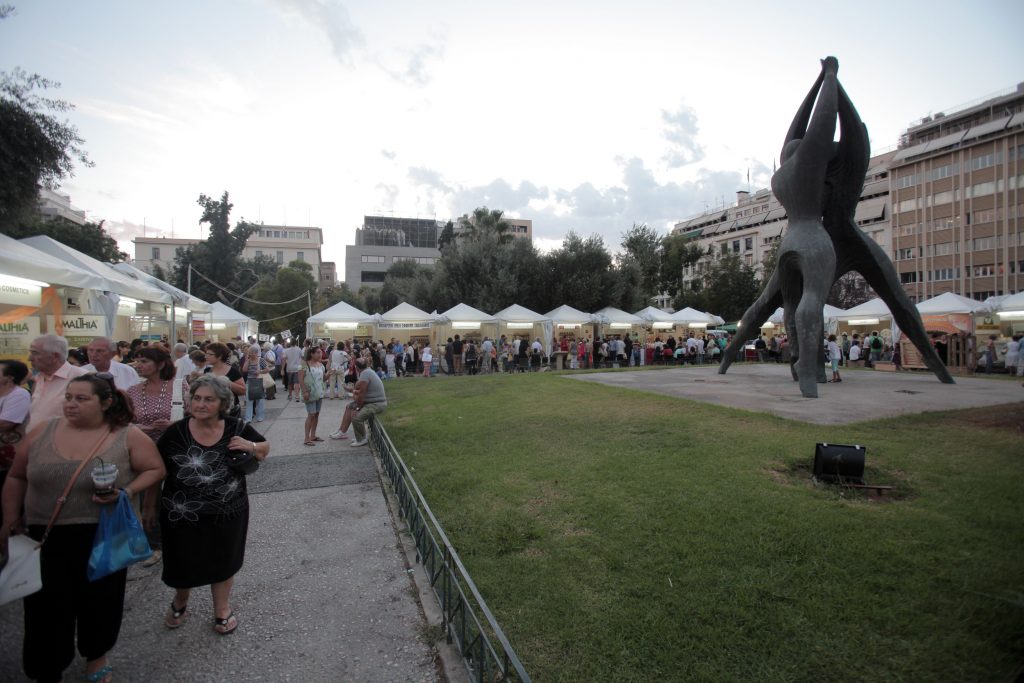 Έκθεση παραδοσιακών Πελοποννησιακών προϊόντων στην καρδιά της Αθήνας