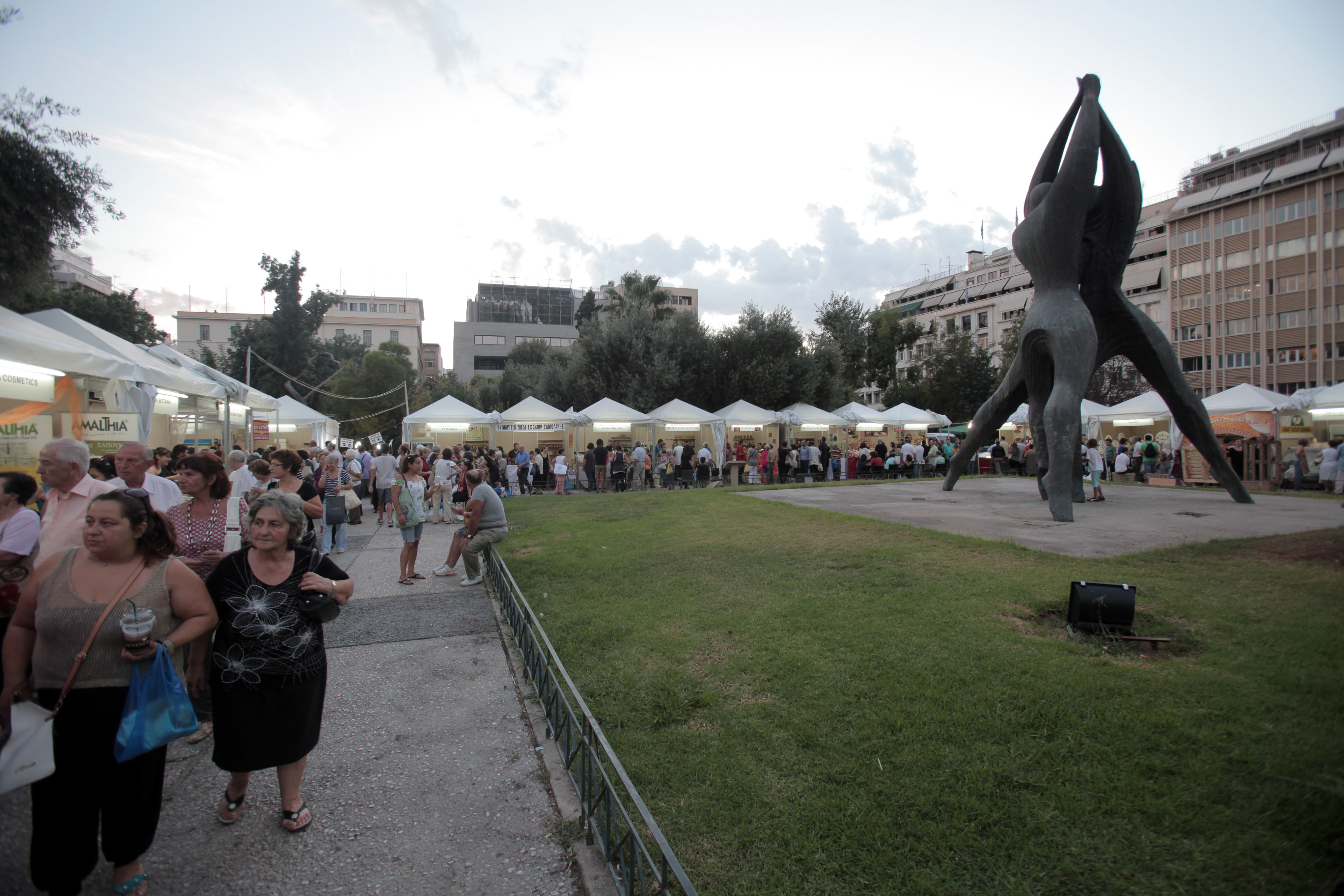 Έκθεση παραδοσιακών Πελοποννησιακών προϊόντων στην καρδιά της Αθήνας