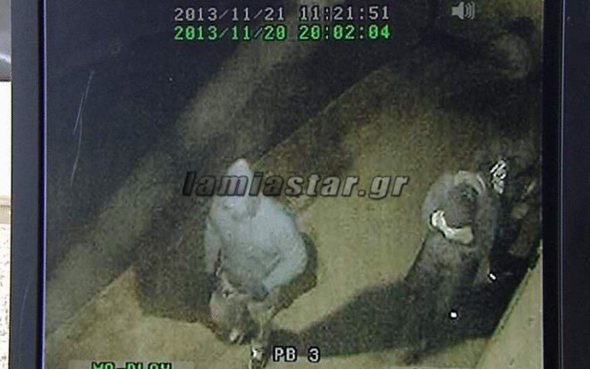 Εικόνα από το LamiaStar