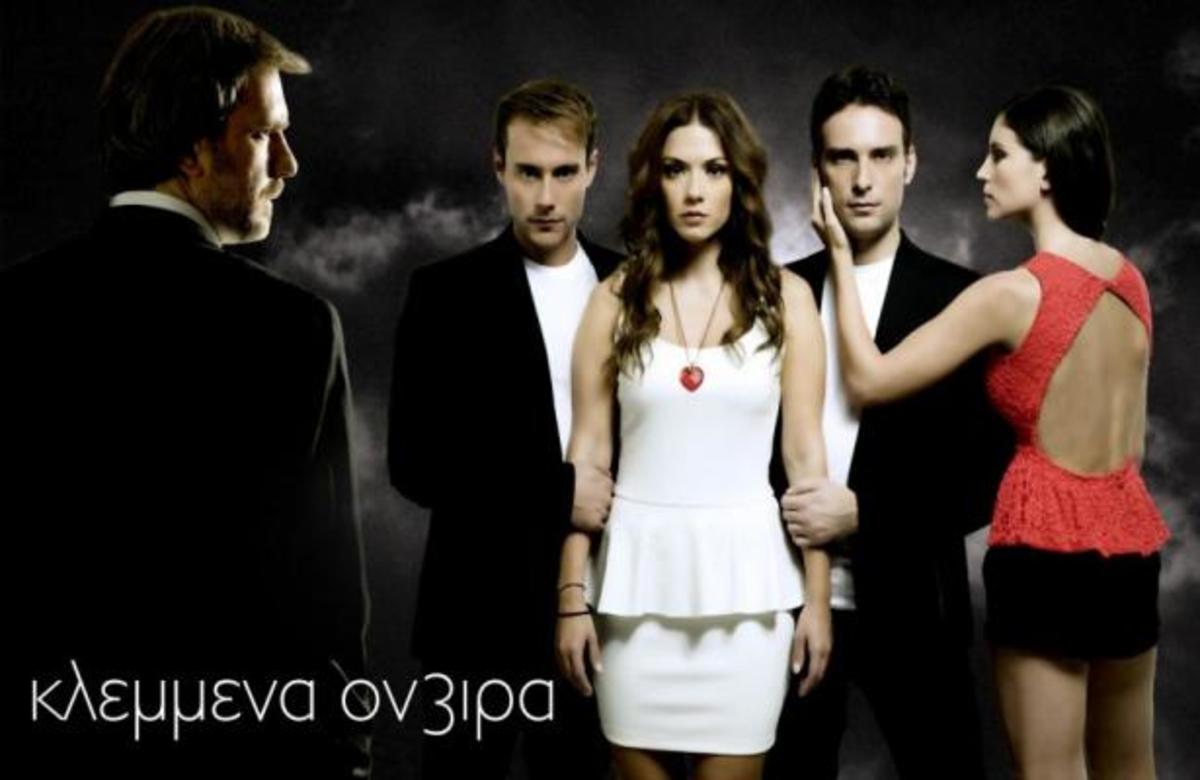 Ποιά είναι τα νέα πρόσωπα της σειράς “Κλεμμένα όνειρα”;