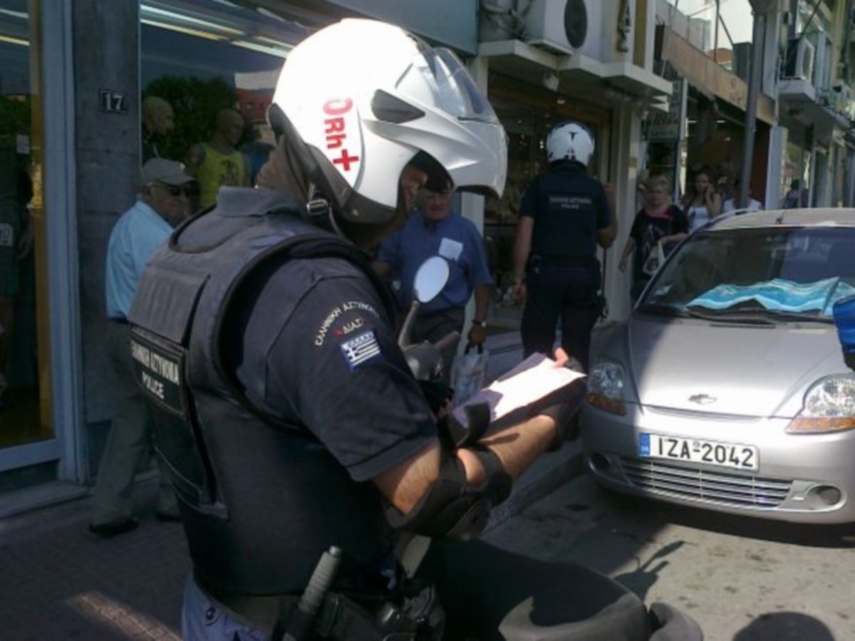 Γιατί χάρηκε ο ιδιοκτήτης που βρήκε κλήση στο μηχανάκι του;