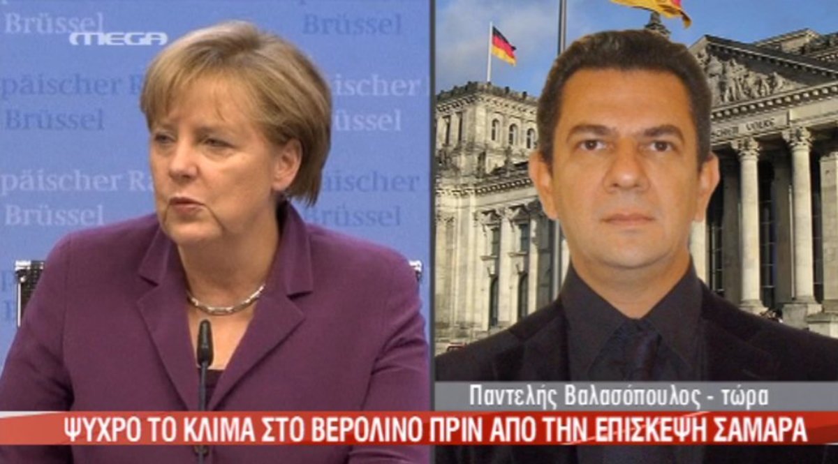 “Ψυχρό” κλίμα στο Βερολίνο
