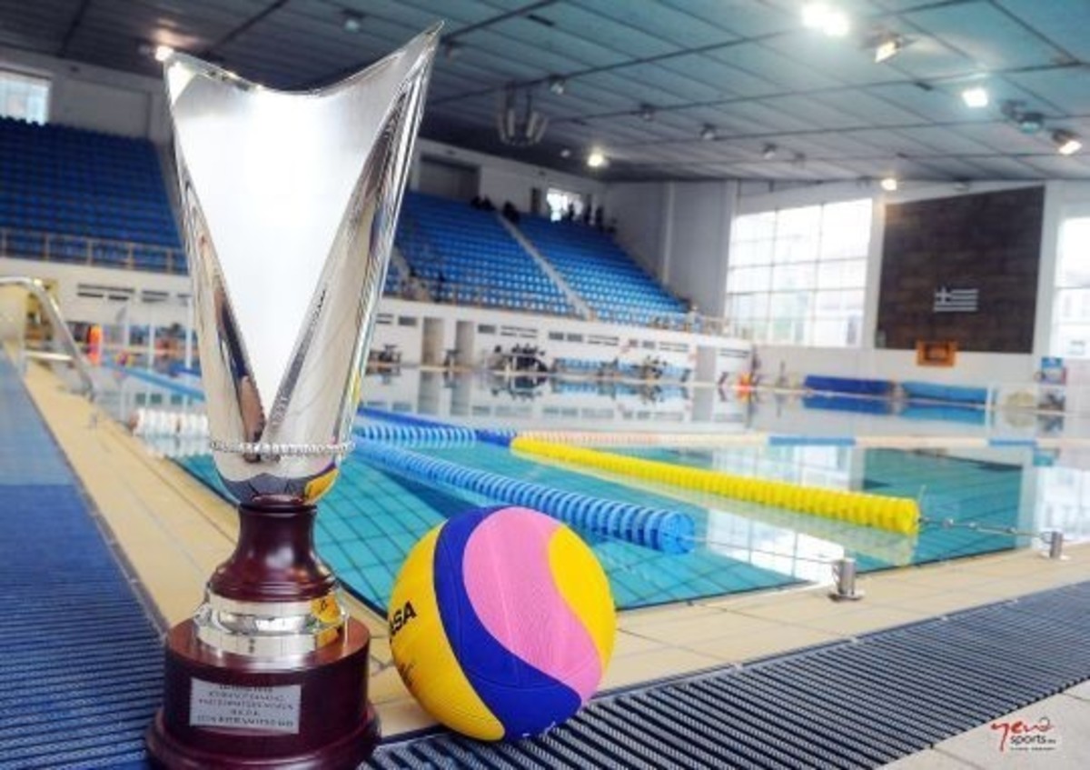 Αναβλήθηκε το Final 4 του πόλο!