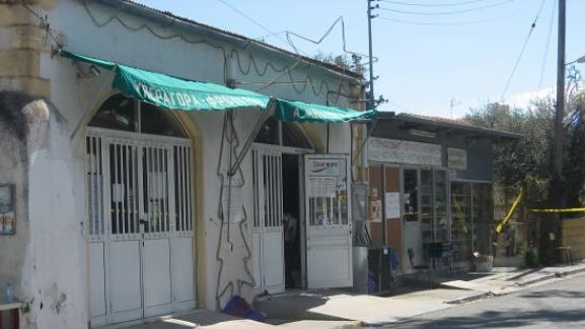 Συνελήφθη ο δράστης του μακελειού στην Κοφίνου