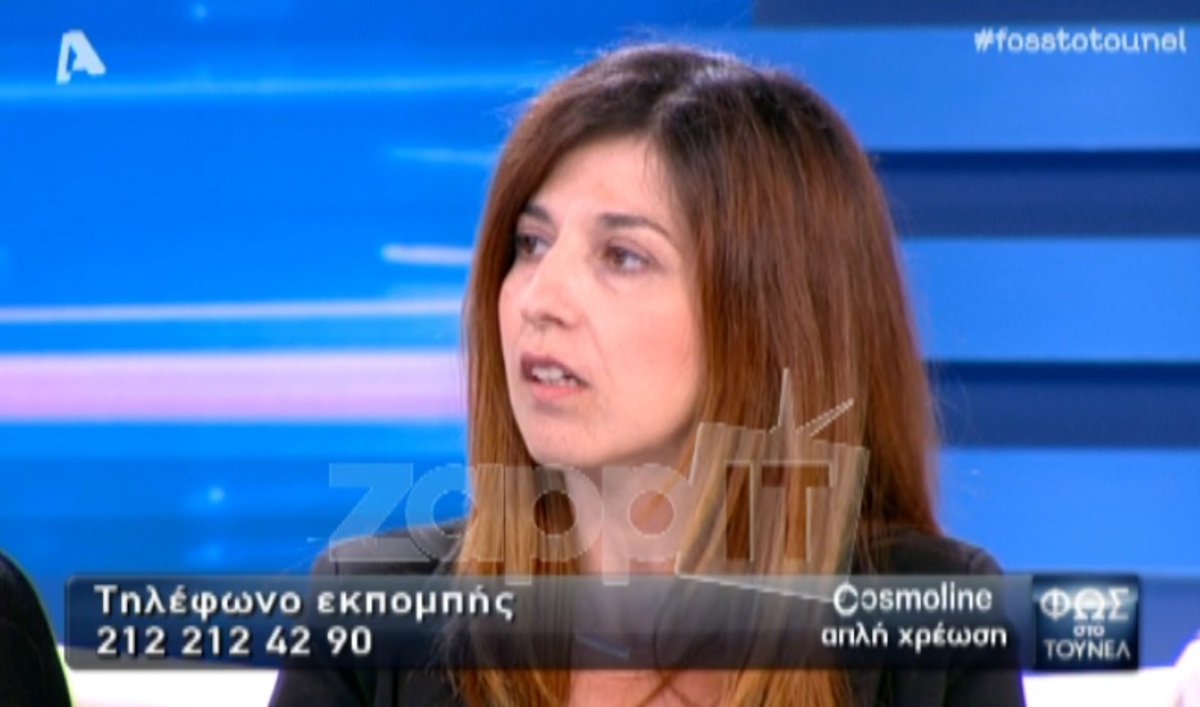 Ξέσπασε η χήρα του καπετάνιου για το έγκλημα στην Κοιλάδα…