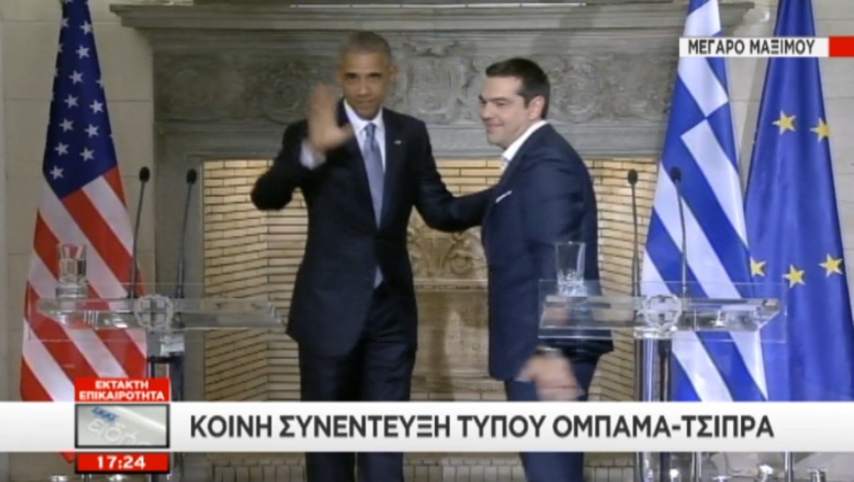 Κοινές δηλώσεις Τσίπρα-Ομπάμα