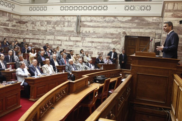 Ο Κ. Μητσοτάκης αποφάσισε συνεδρίαση της Κοινοβουλευτικής Ομάδας