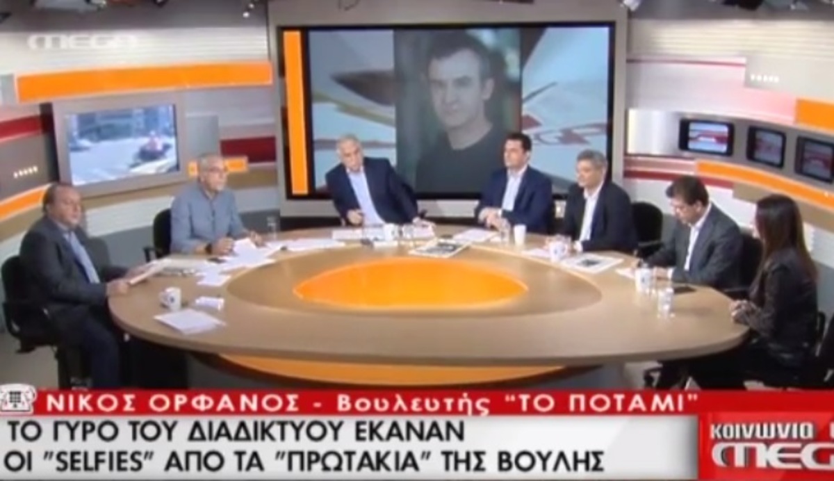 «Έκοψαν» στον αέρα τον Ορφανό από το Ποτάμι – Ξέσπασε ο Καμπουράκης