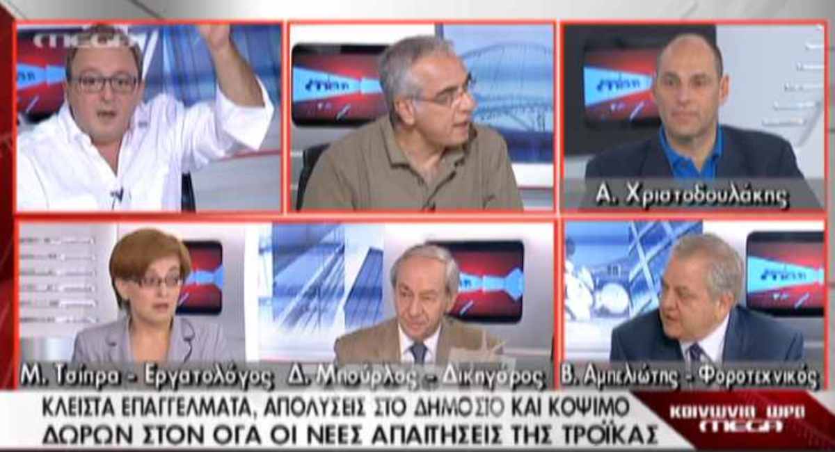 Ο Καμπουράκης έφυγε από την εκπομπή