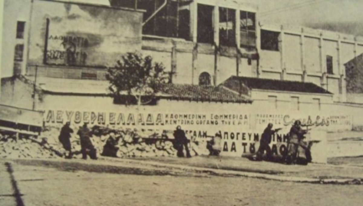 Η θρυλική Μάχη της Κοκκινιάς ενάντια στους Γερμανούς Ναζί – Ιστορικές φωτογραφίες [pics]