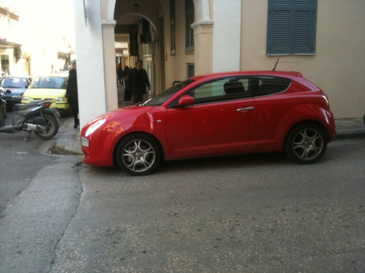 ΦΩΤΟ από dete.gr