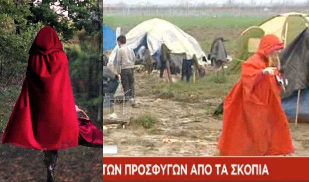 Επική εμφάνιση της ρεπόρτερ-Κοκκινοσκουφίτσα ζωντανά στην τηλεόραση του ΣΚΑΪ!