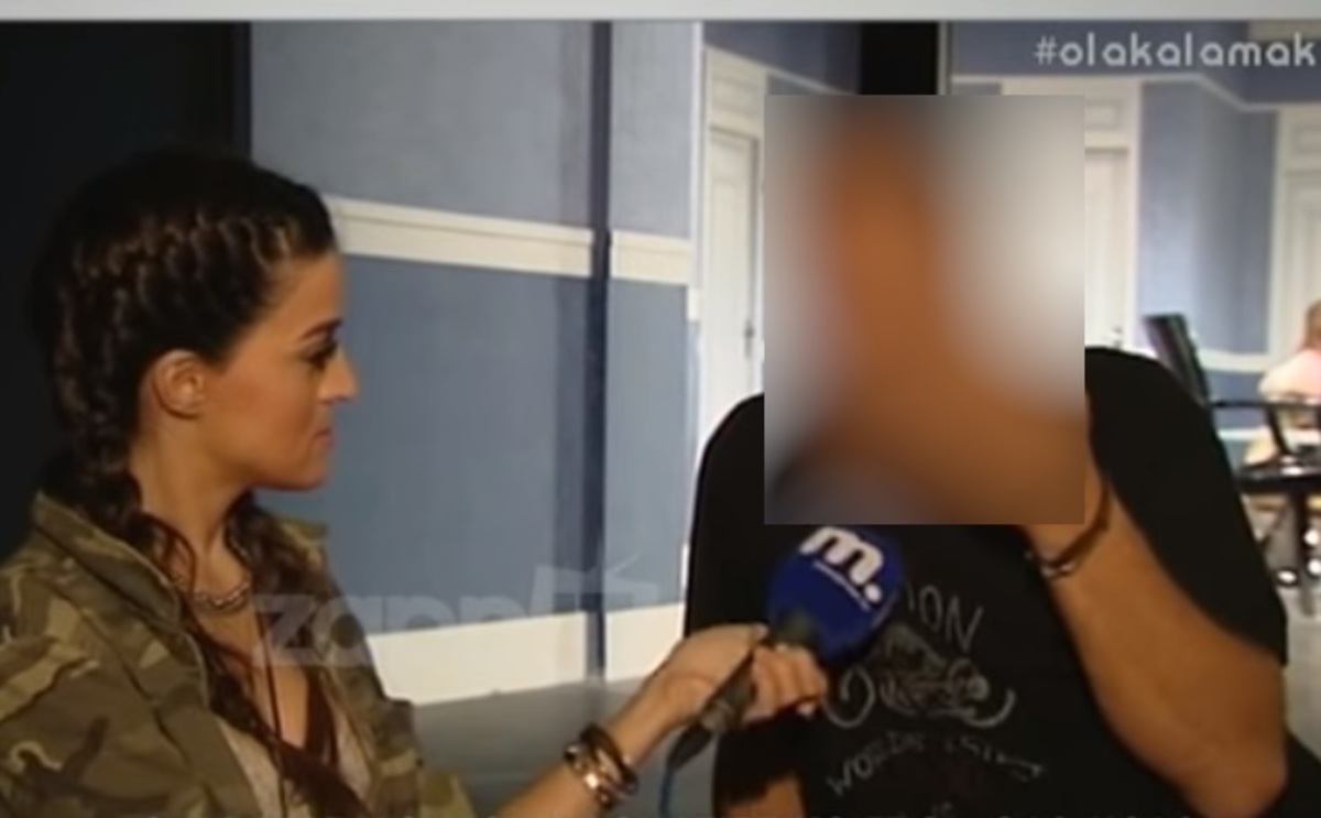 «Φοβόμουν την Εφορία που την είχα απλήρωτη, αλλά..»
