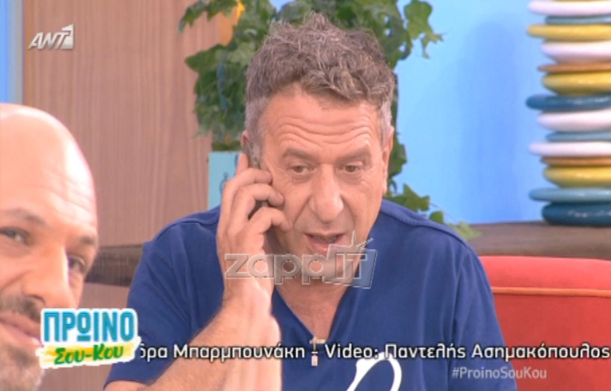 “Πάγωσαν” Μουτσινάς – Μπεκατώρου: Ο Κόκλας σήκωσε το τηλέφωνο στον αέρα και κανόνιζε πώς θα πάει να πάρει τον γιο του!