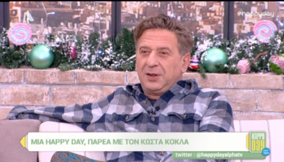 Κώστας Κόκλας: Τον σταμάτησαν σε αλκοτέστ και βρέθηκε πάνω από το όριο! Τι έκανε ο αστυνομικός;