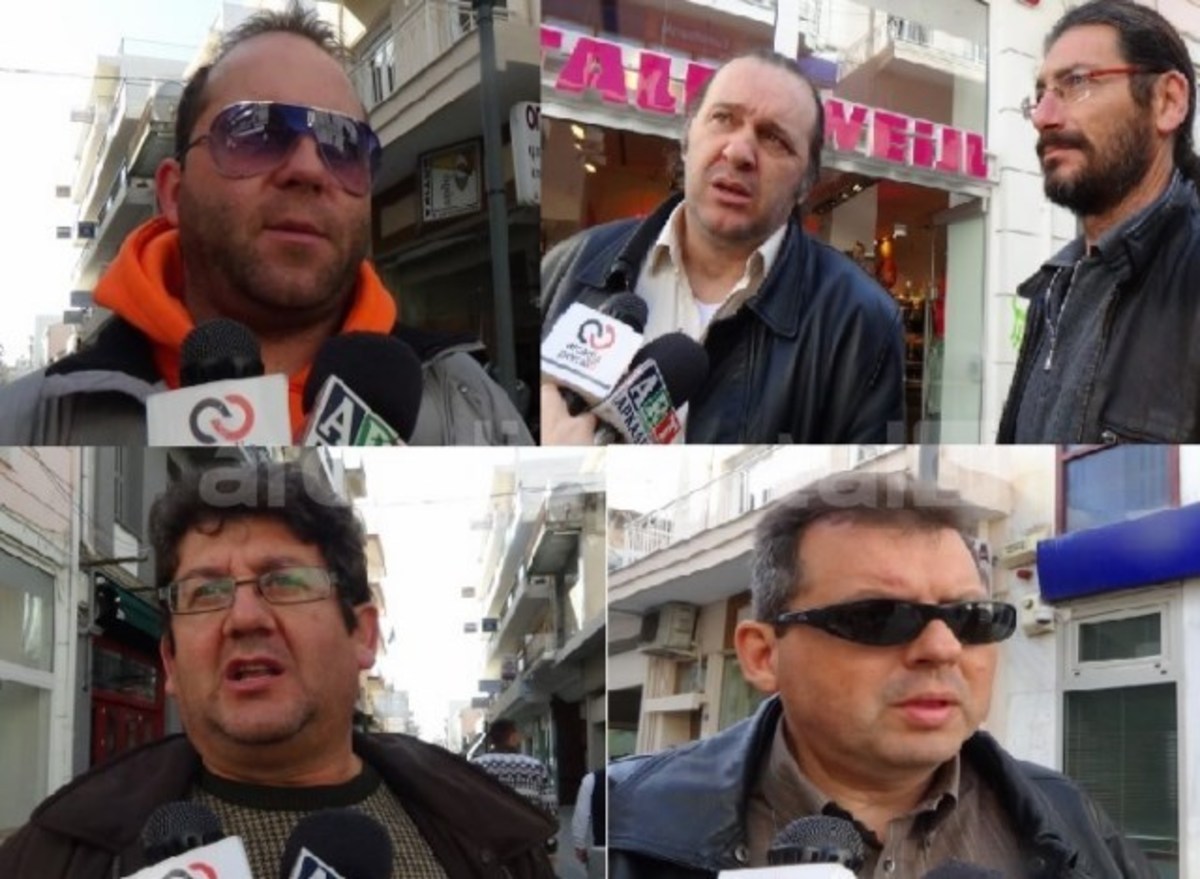 ΦΩΤΟ από το arcadiaportal.gr