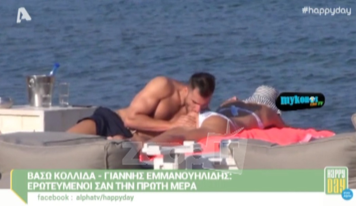 «Έφαγε» τα οπίσθια της Κολλιδά ο Εμμανουηλίδης! ΒΙΝΤΕΟ