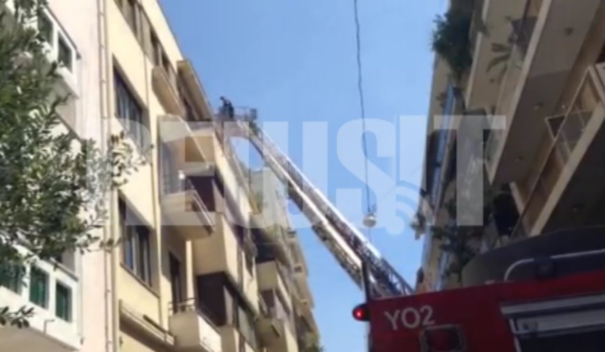 Φωτιά στο Κολωνάκι