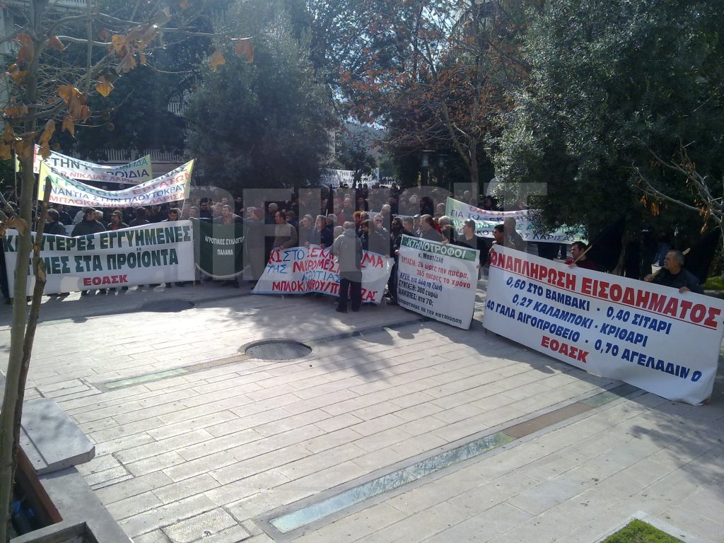 Η κατάληψη των αγροτών στην πλατεία Κολωνακίου ΦΩΤΟ NEWSIT
