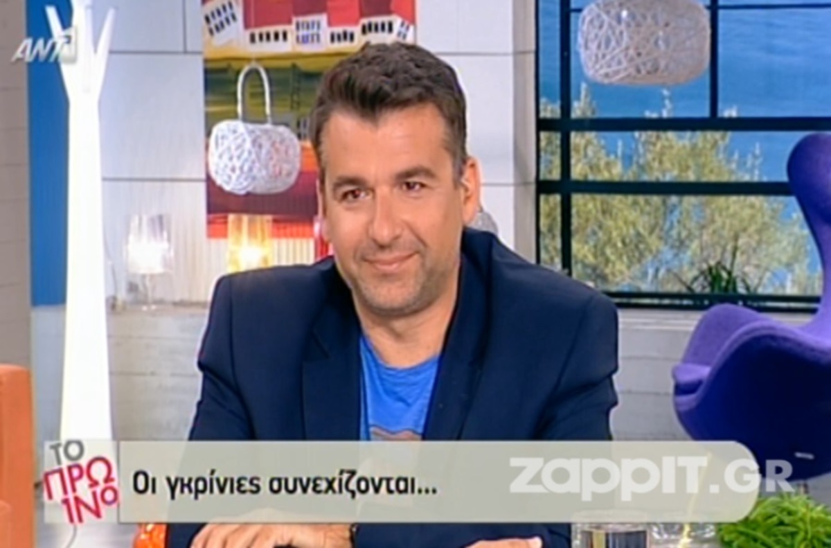 Το καρφί του Πρωινού για το MEGA