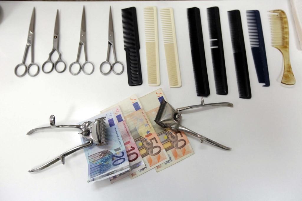 ΦΩΤΟ ΑΡΧΕΙΟΥ EUROKINISSI