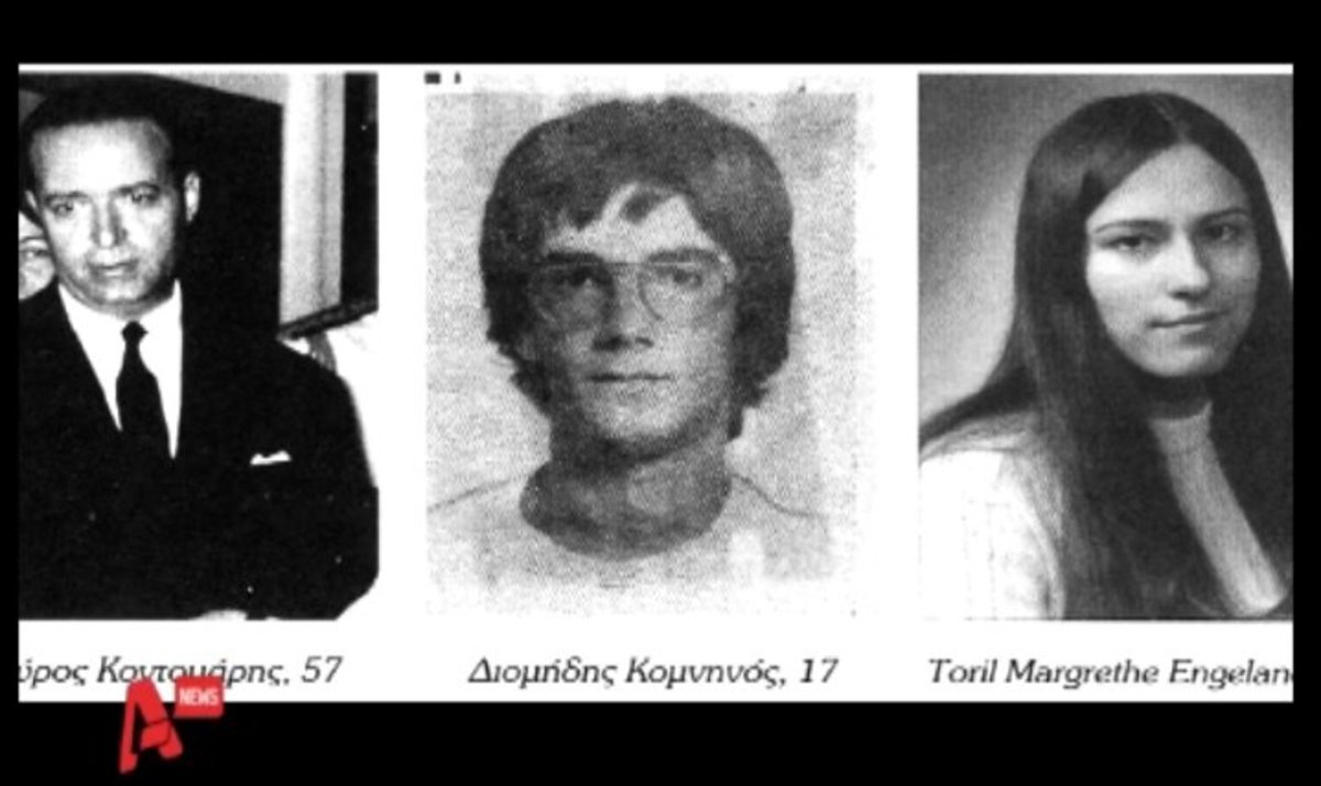 Τα καλύτερα των δελτίων
