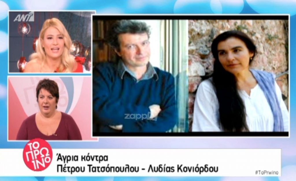 Η Φαίη Σκορδά πήρε θέση στην κόντρα Κονιόρδου – Τατσόπουλου για Κηλαηδόνη