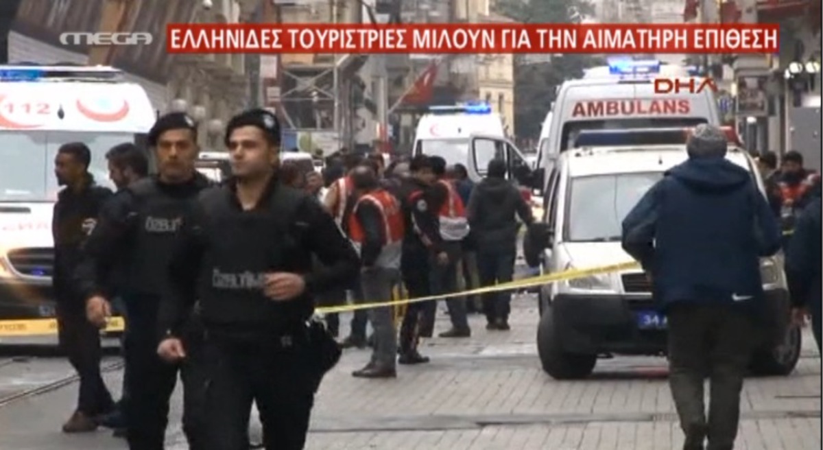 Τα καλύτερα των δελτίων