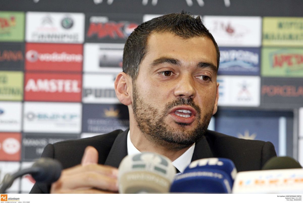 ΦΩΤΟ Eurokinissi