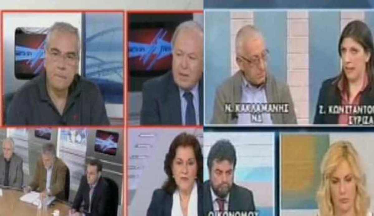 Ο διακαναλικός καβγάς Κωνσταντοπούλου – Μαρκογιαννάκη! Απίστευτο βίντεο!