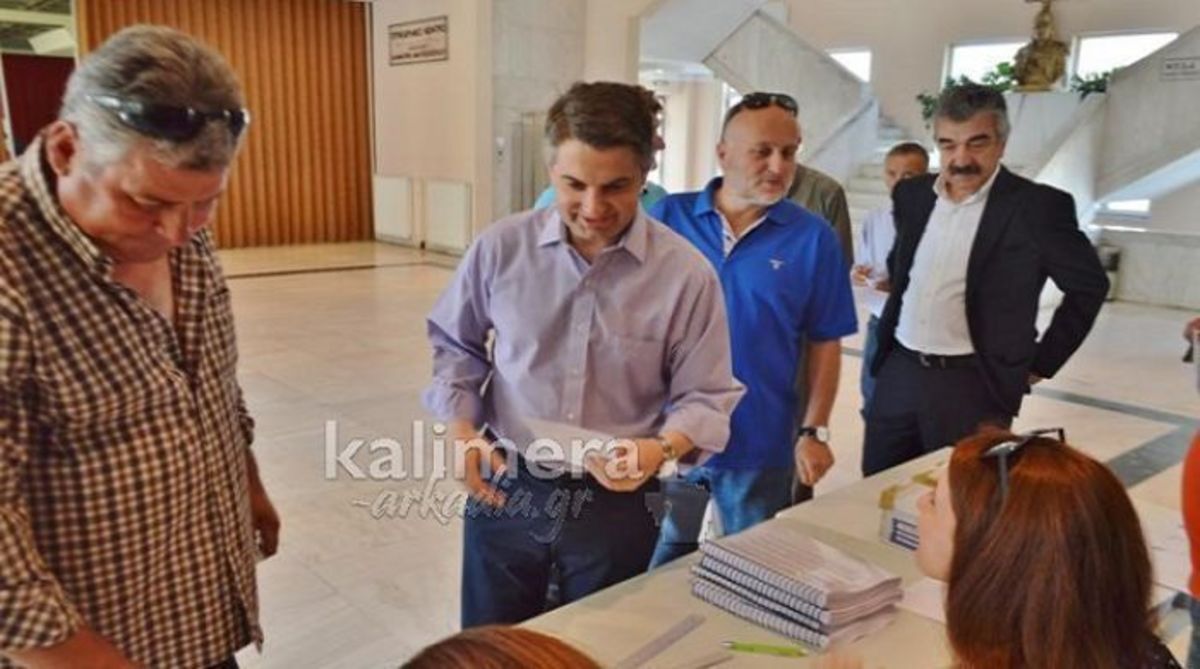 ΦΩΤΟ από kalimera-arkadia.gr