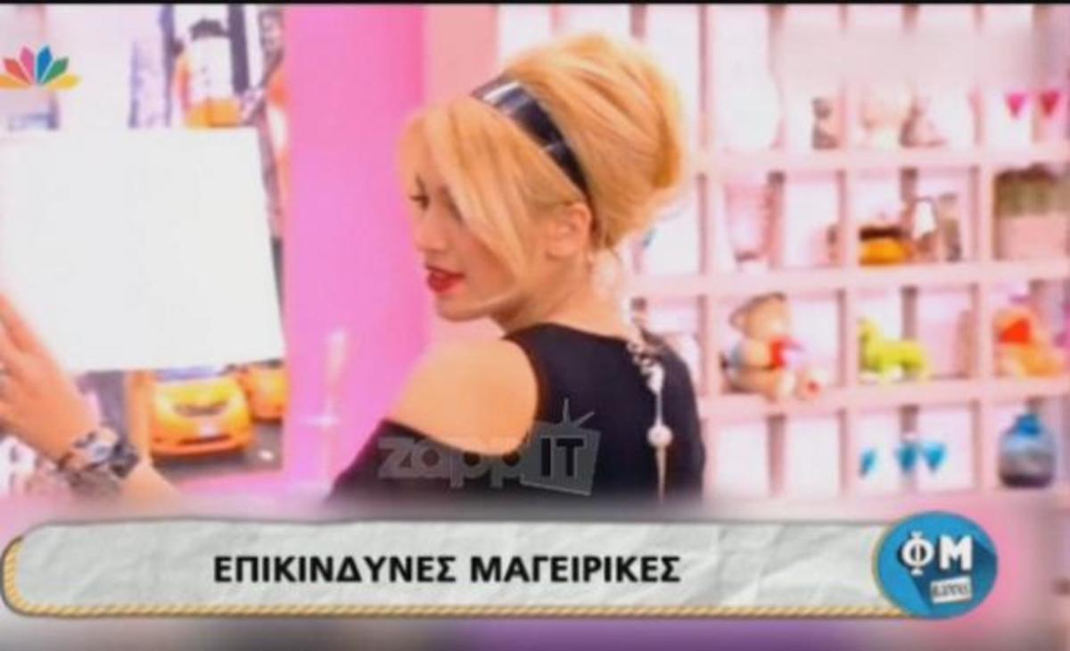 Κωνσταντίνα Σπυροπούλου: Ξέχασαν ανοικτό το μικρόφωνό της και δεν φαντάζεστε τι είπε για συνεργάτη της!