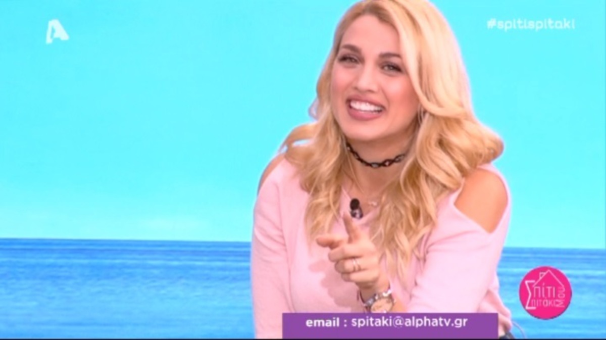 Αποκάλυψη Σπυροπούλου για τον πρώην της: «Η τελευταία μου σχέση…»