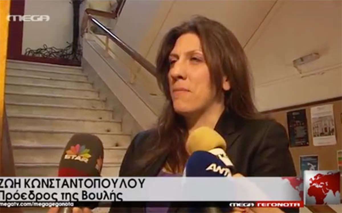 Επίθεση Ζωής κατά δημοσιογράφων