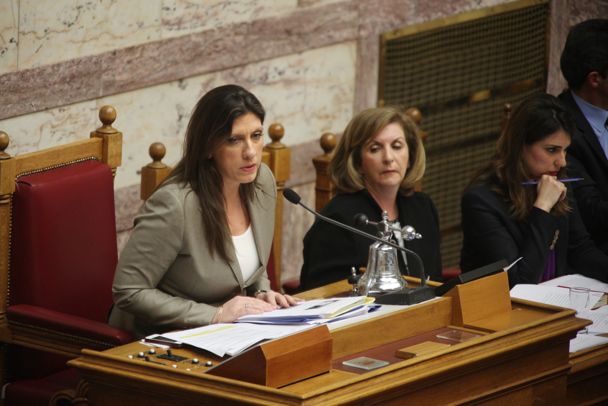 Άγριος καυγάς Ζωής – Βούλτεψη με το καλημέρα σας! Όλοι οι διάλογοι