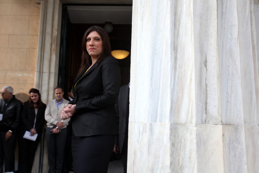 Αναβλήθηκε η επίσκεψη της Ζ. Κωνσταντοπούλου στο υπουργείο Άμυνας