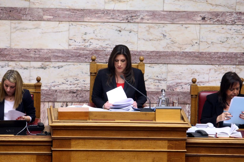 Μπουρλότο στη Βουλή με τη Ζωή Κωνσταντοπούλου – Ποιοί την κατηγορούν