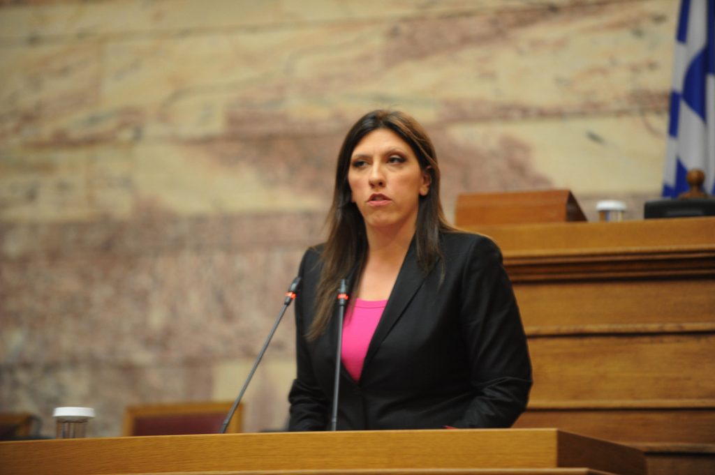 Ερώτηση για το κόστος του ταξιδιού της Ζ. Κωνσταντοπούλου στη Ρώμη