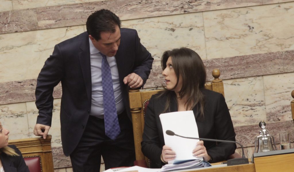 Φωτογραφία Eurokinissi